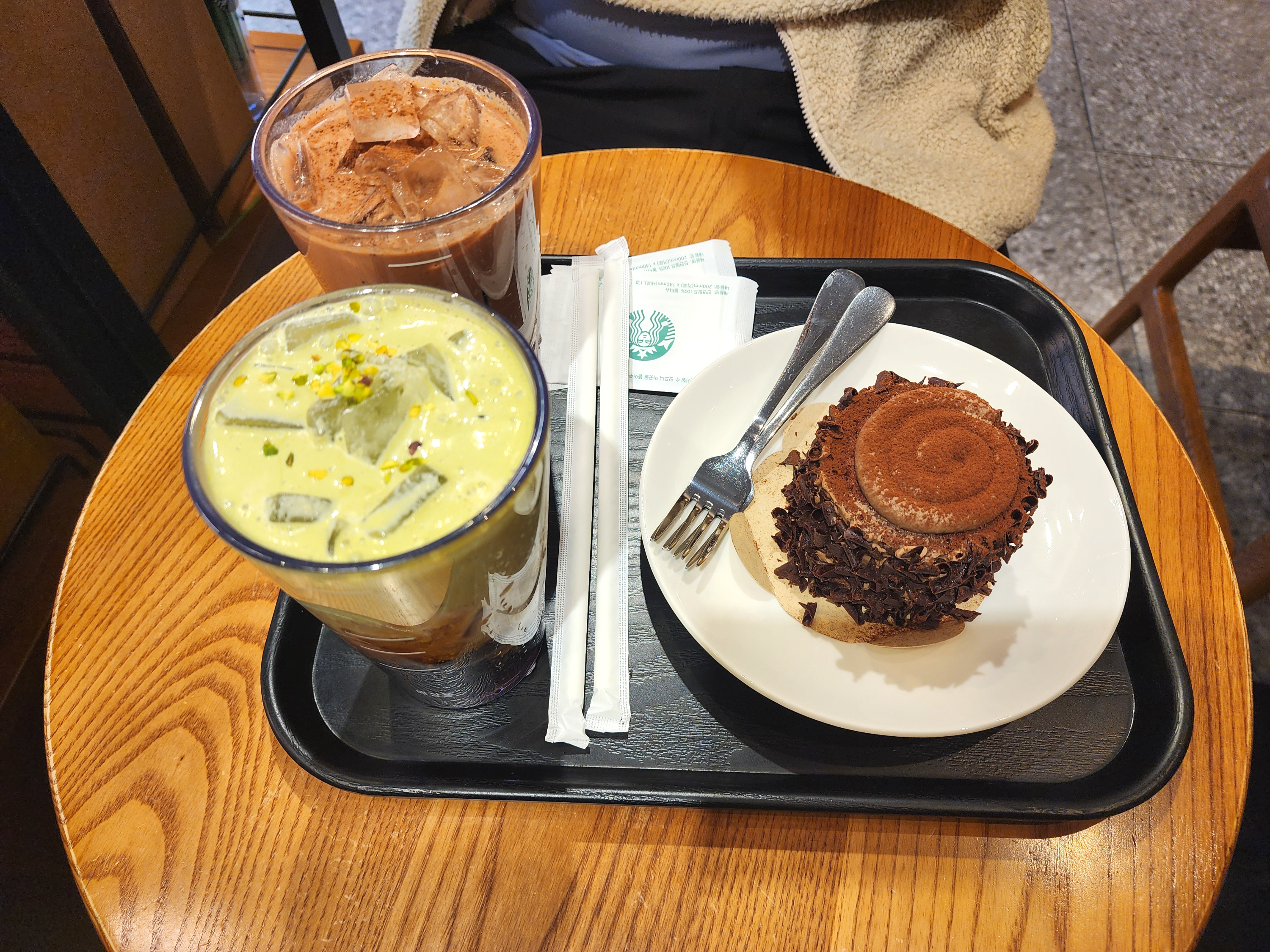 스타벅스수유역점