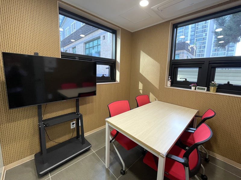 행신 청소년자유공간