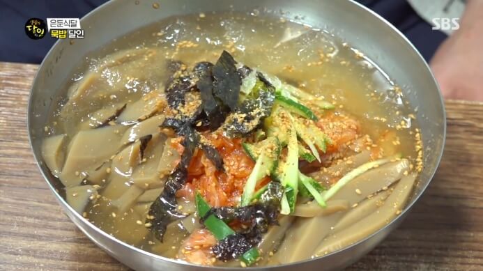 생활의달인-묵밥달인