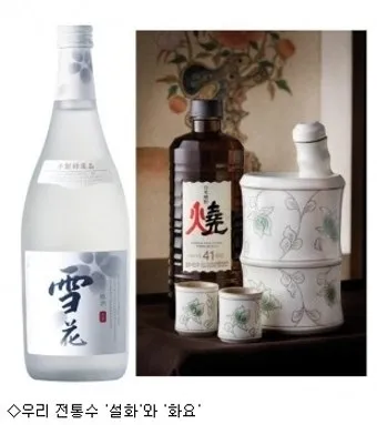 한국 전통주 백주 하루 만에 빚는 순수한 흰 탁주_18