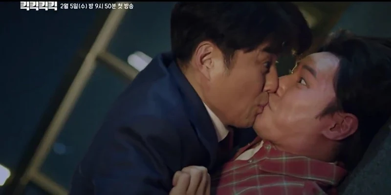 킥킥킥킥 이규형, 지진희