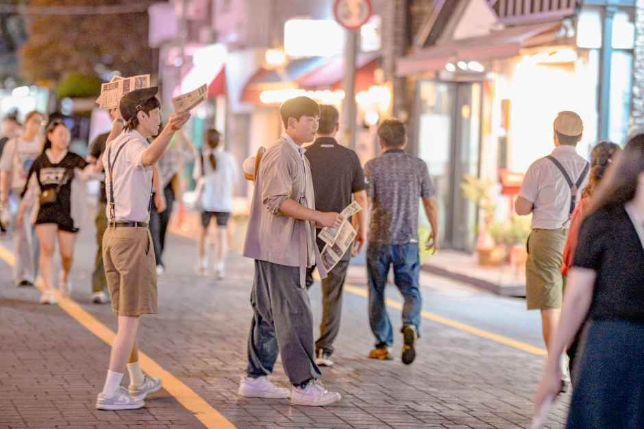 군산 국가유산 야행