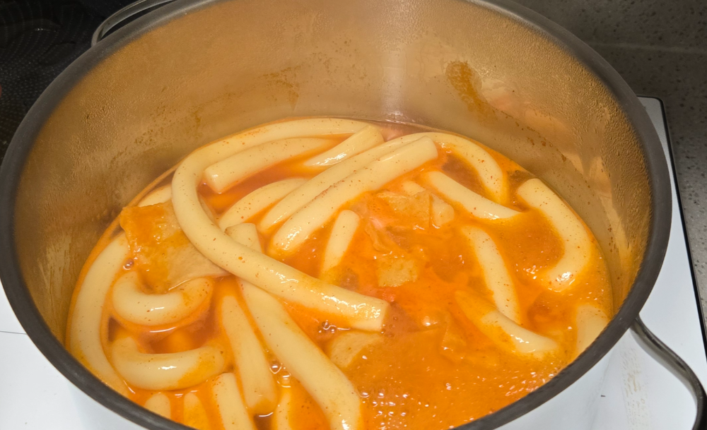 남동공단떡볶이 만드는방법
