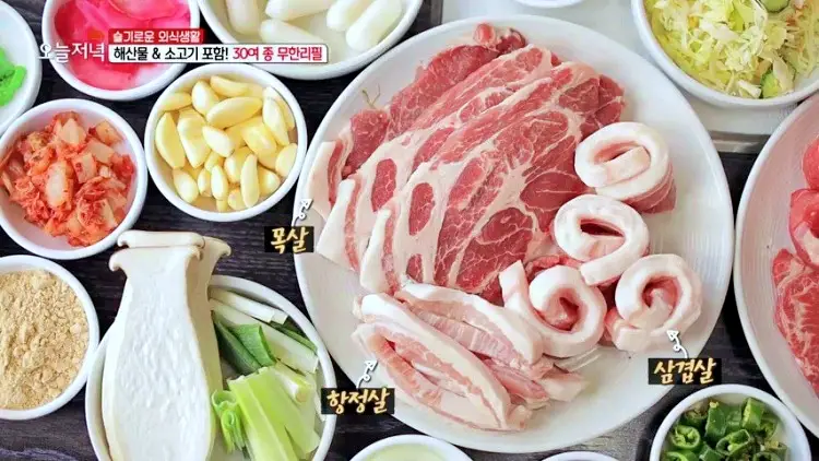 투데이 맛있는 메뉴 맛대맛 무한리필 장어구이, 조개구이, 삼겹살 목살 돼지고기, 소고기 무제한 맛있는 식당 추천 김해 내동 수로왕릉역 맛집