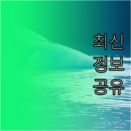 농가 경영 안정 1위 비결, 축산 지..