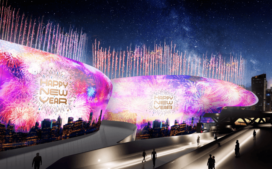 타종행사 제야의 종 행사