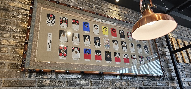 전주영양돌솥밥 내부 인테리어