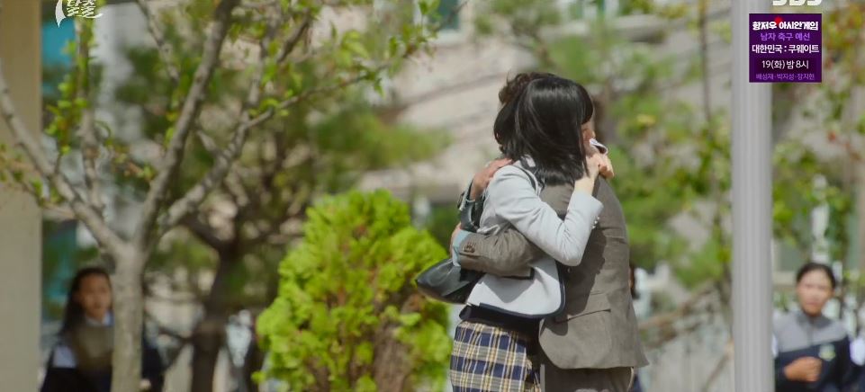 7인의탈출_2회