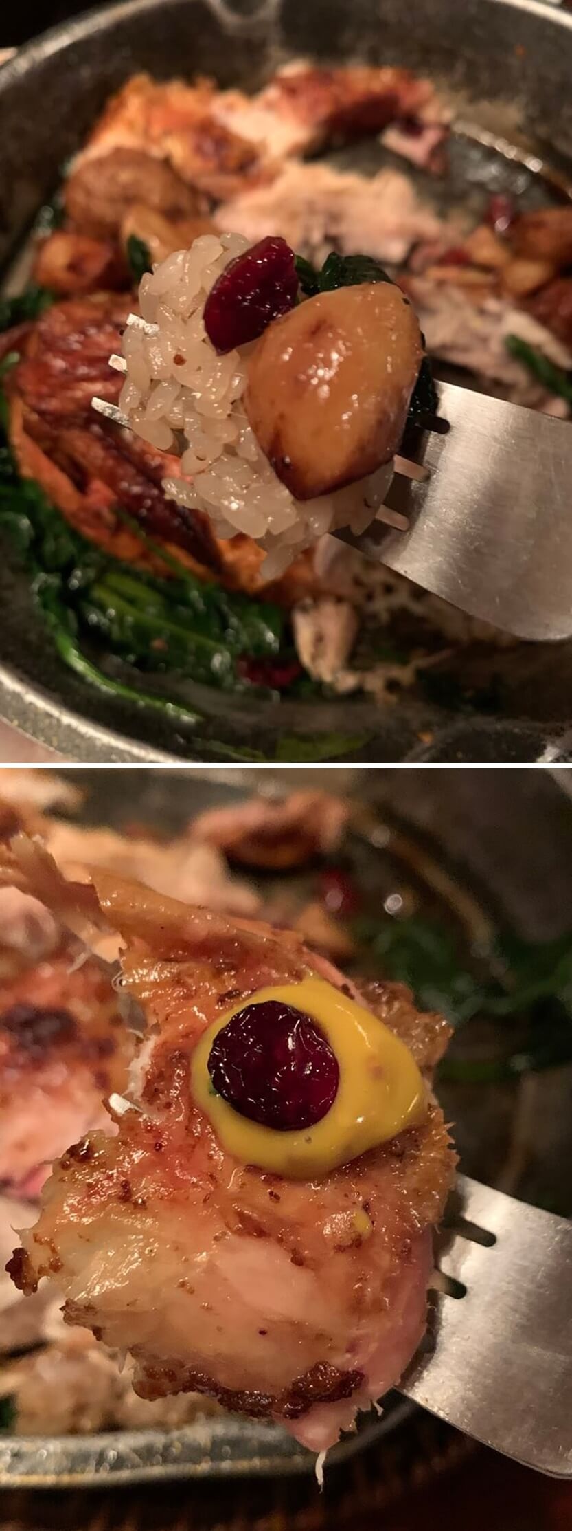 라즈베리와 같이먹는 누룽지와 머스타드를 찍은 통닭