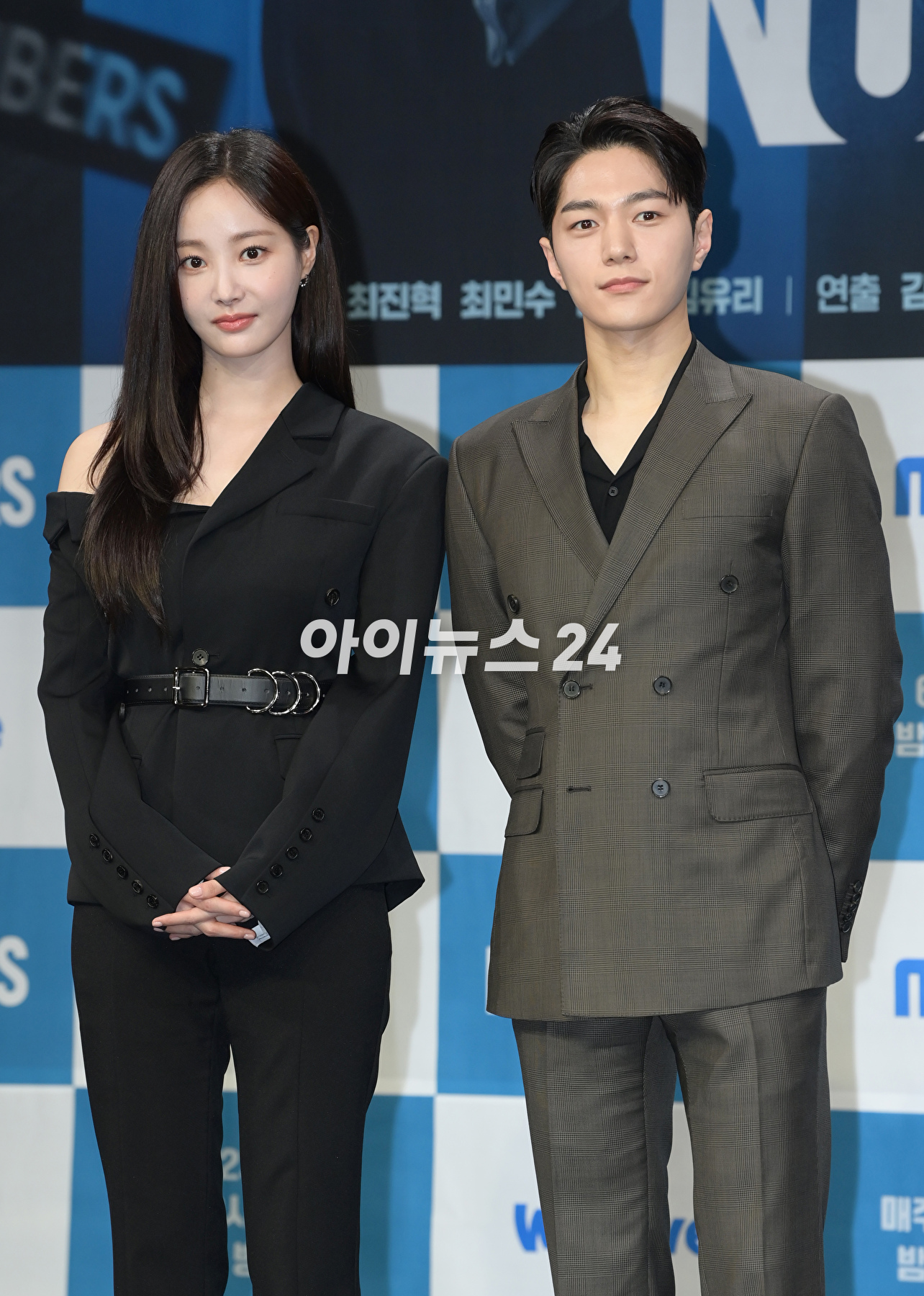 배우 연우가 23일 오전 서울 마포구 상암동 MBC 골든마우스홀에서 열린 MBC 새 금토드라마 '넘버스 : 빌딩숲의 감시자들' 제작발표회에 참석하고 있다. [사진=정소희 기자]