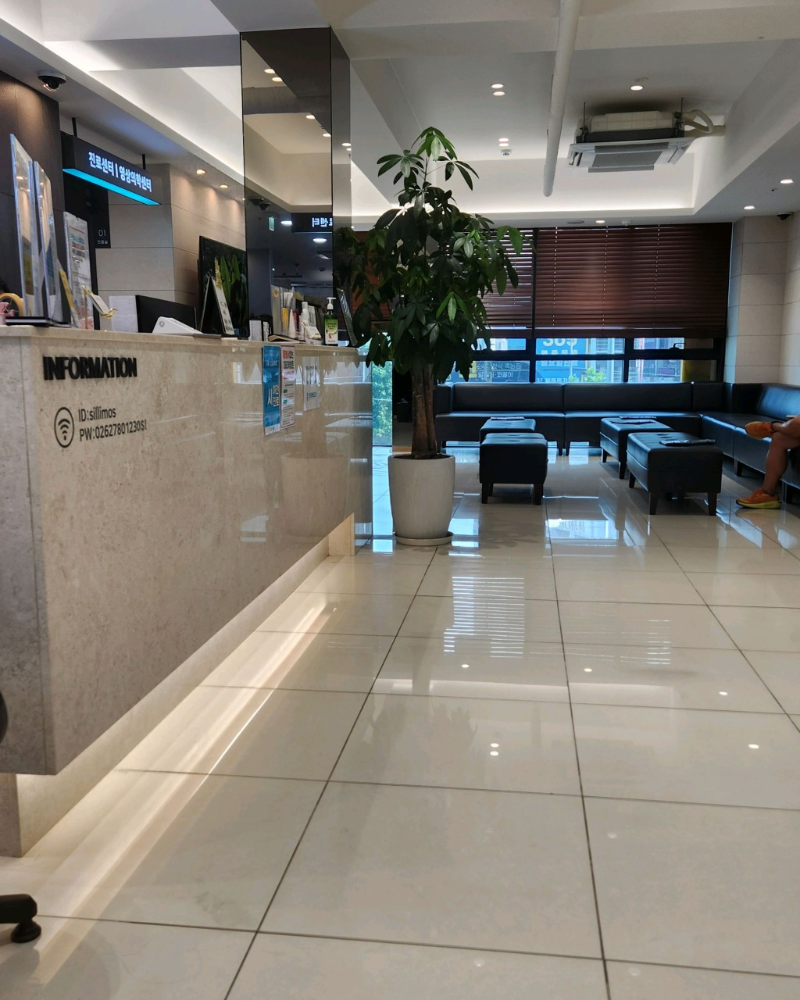 관악구 신원동 정형외과 전문의 유명하고 잘하는 곳 추천 TOP 5