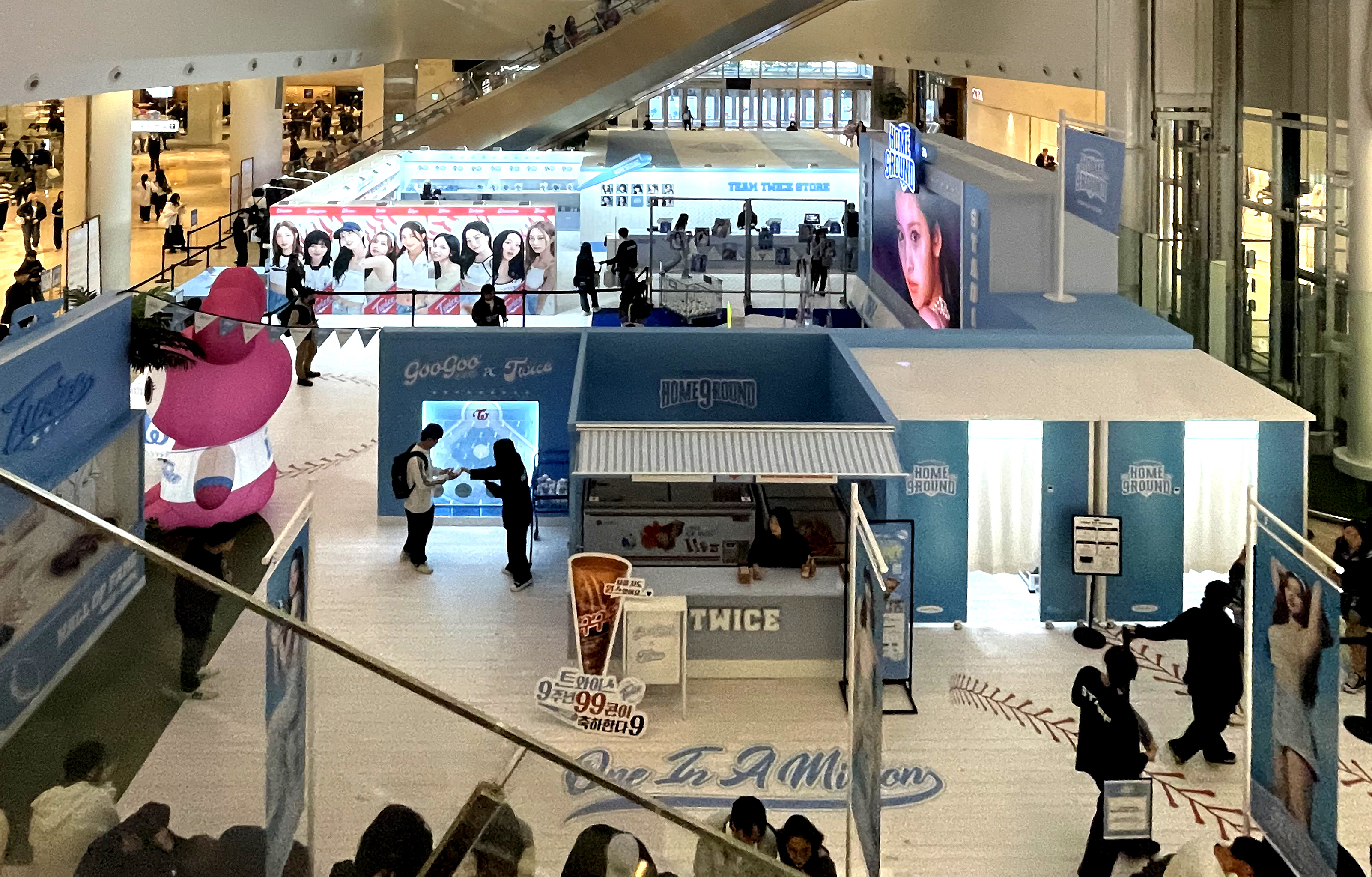 팝업스토어