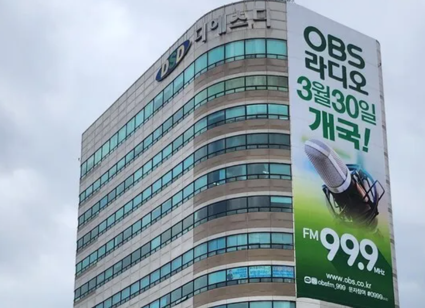 OBS 최한성 기자 주요 경력