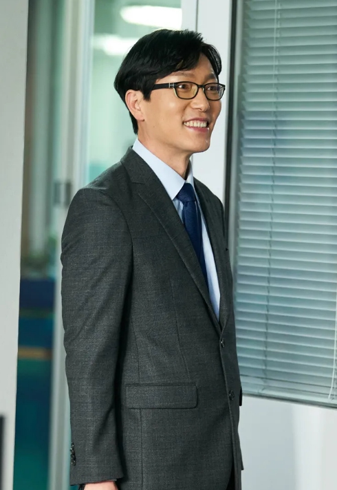 나인규