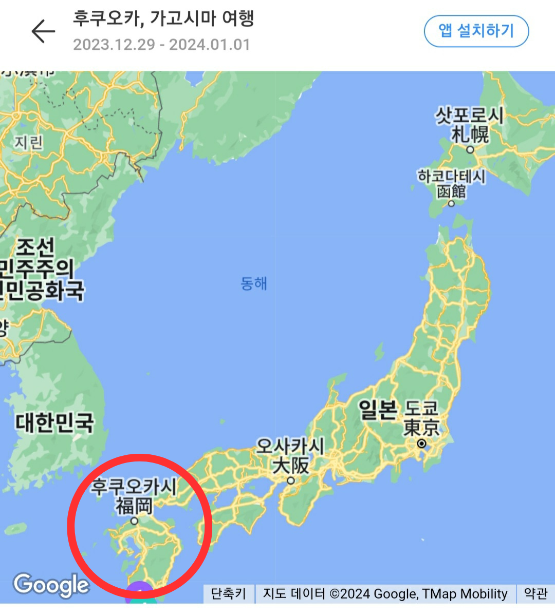 후쿠오카 지도