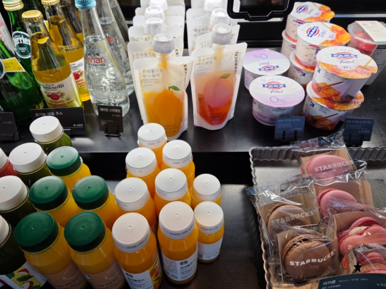 스타벅스 신메뉴 에어로카노 아아와는 다른 아이스 커피의 새로운 기준 에어레이팅 공법의 차이점