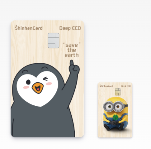 우리카드의정석2 신규발급 혜택 4가지 - 최대 39만원 이벤트