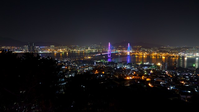 부산엑스포