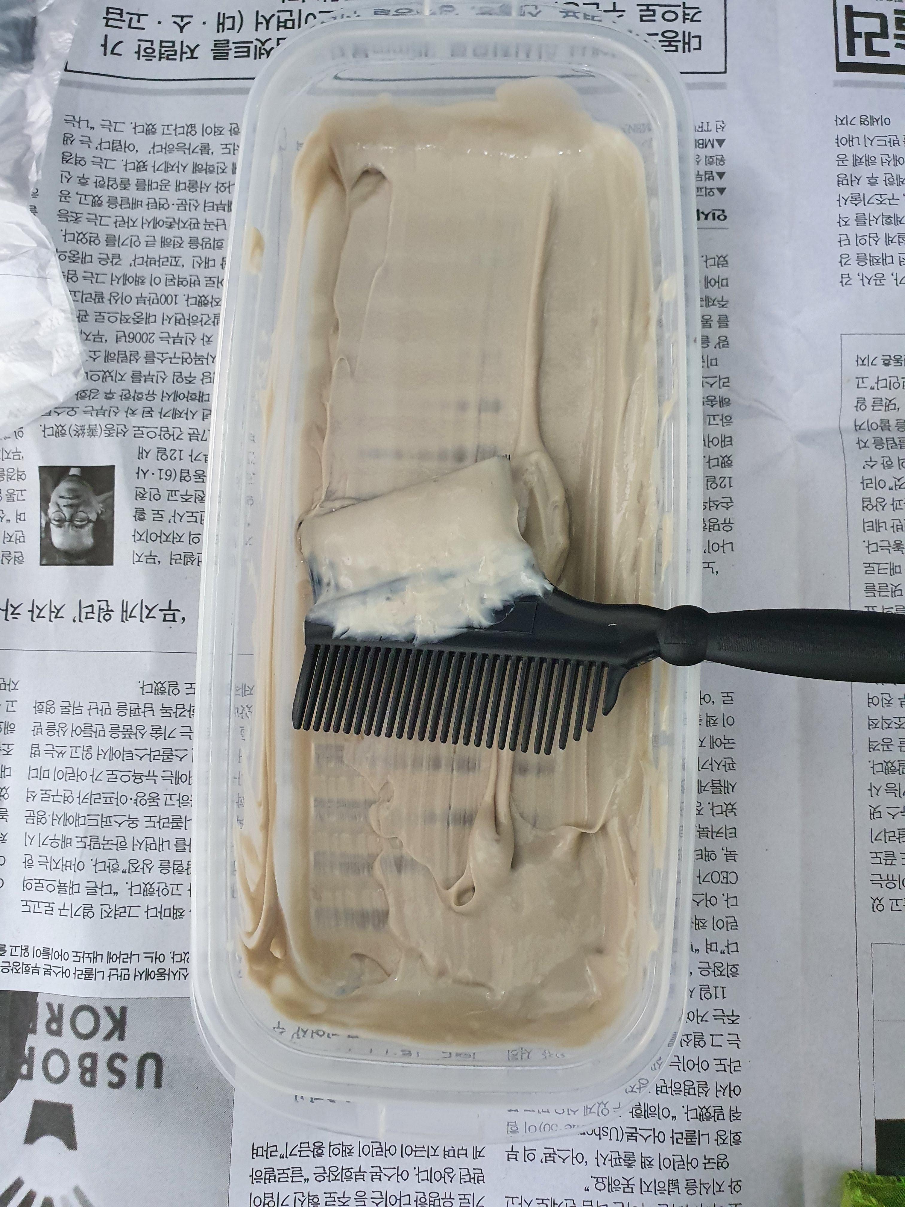 흰머리밝은색염색