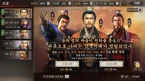 남자들이 푹 빠지는 게임 TOP5 관련사진