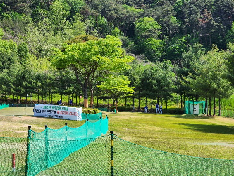 기장파크골프장 (물빛공원 파크골프장)