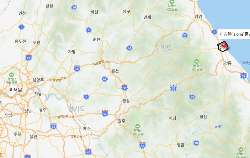 강원도 가족여행1