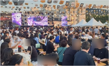 2024 예산맥주페스티벌 행사일정