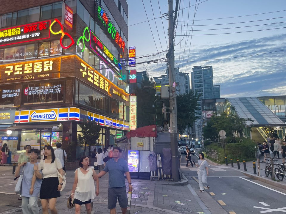 깔깔거리 먹자골목