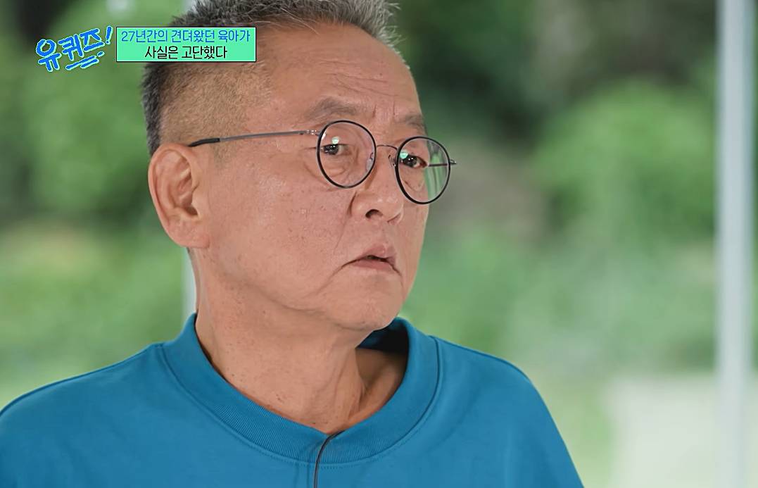 전경철-작가