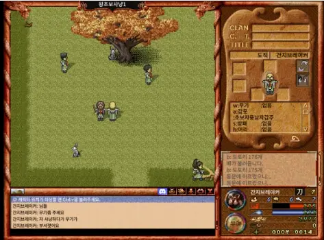 바람의나라 클래식 사낭터