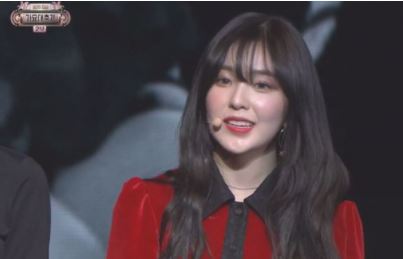 아이린 몸매