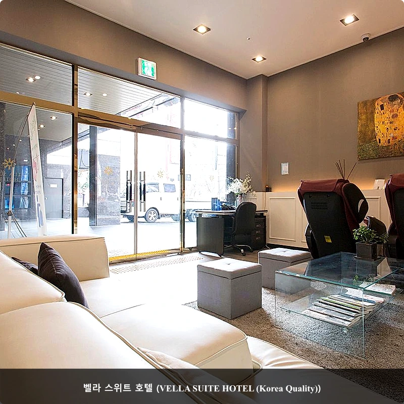 춘천 어베인 호텔 (Chuncheon Urbane Hotel)_3