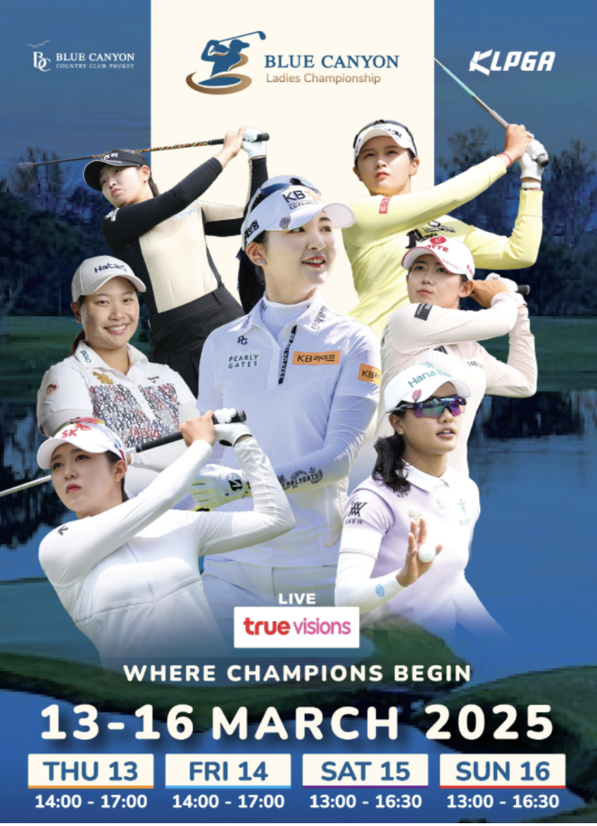 <KLPGA> 2025 블루캐니언 레이디스 챔피언십