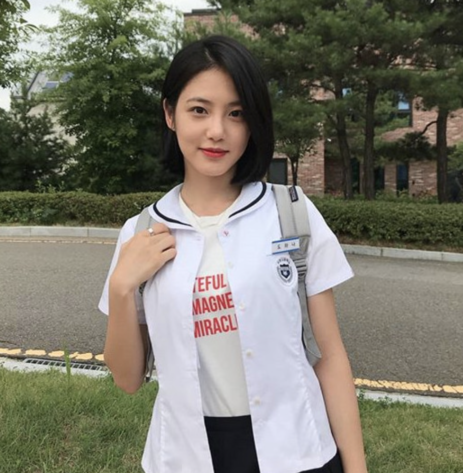 신예은 도하나