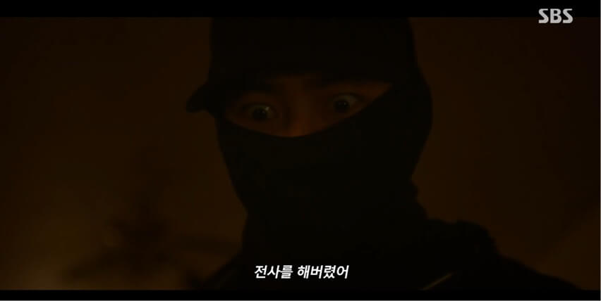 SBS 김부장 공식 홈페이지 자료 6