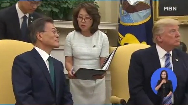 이연향 통역관 경력