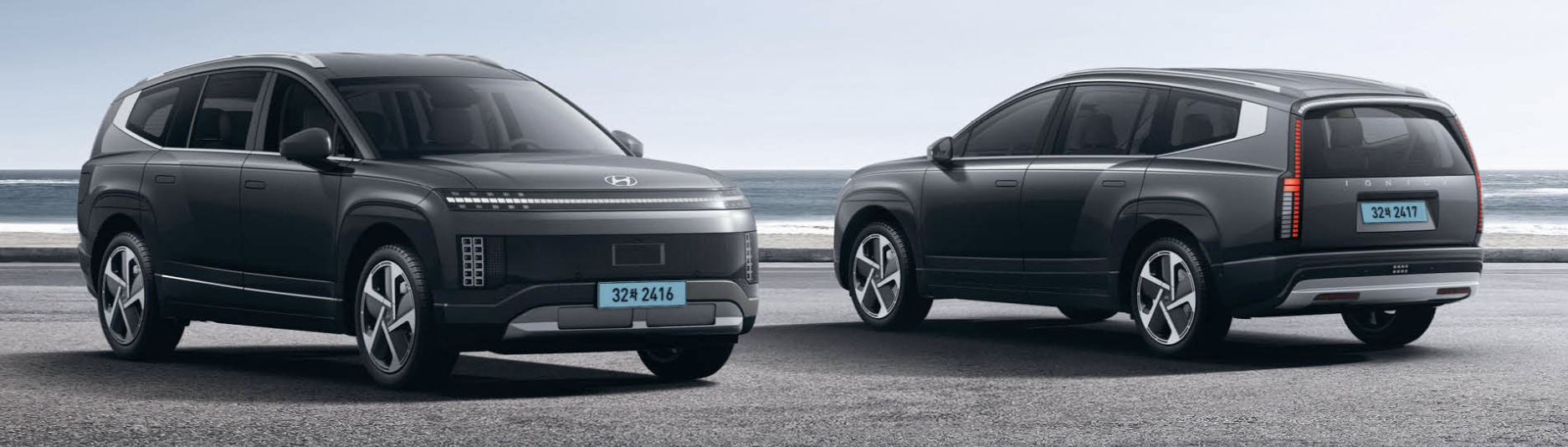 2025 아이오닉9 가격표 총정리 ❘ 트림별 실구매가 &amp; 세제혜택까지 한눈에!