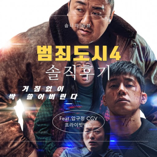 포스터2