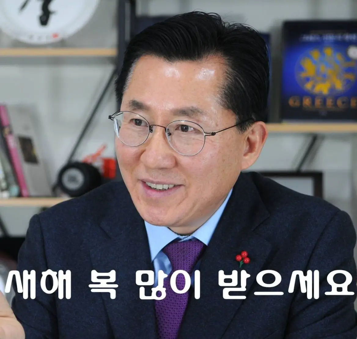 박경귀