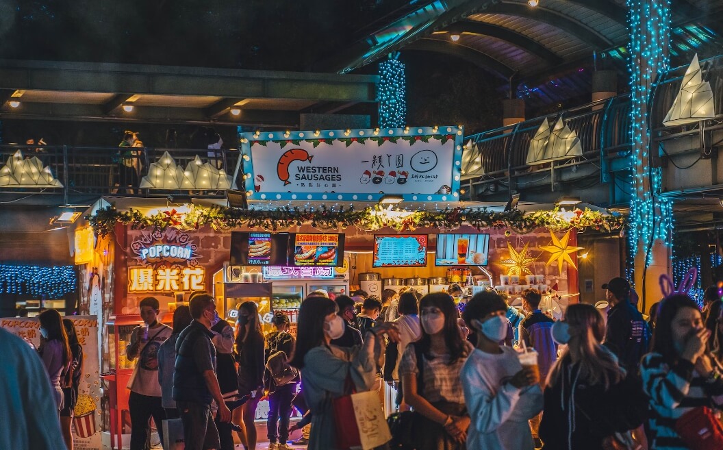 대만 야시장