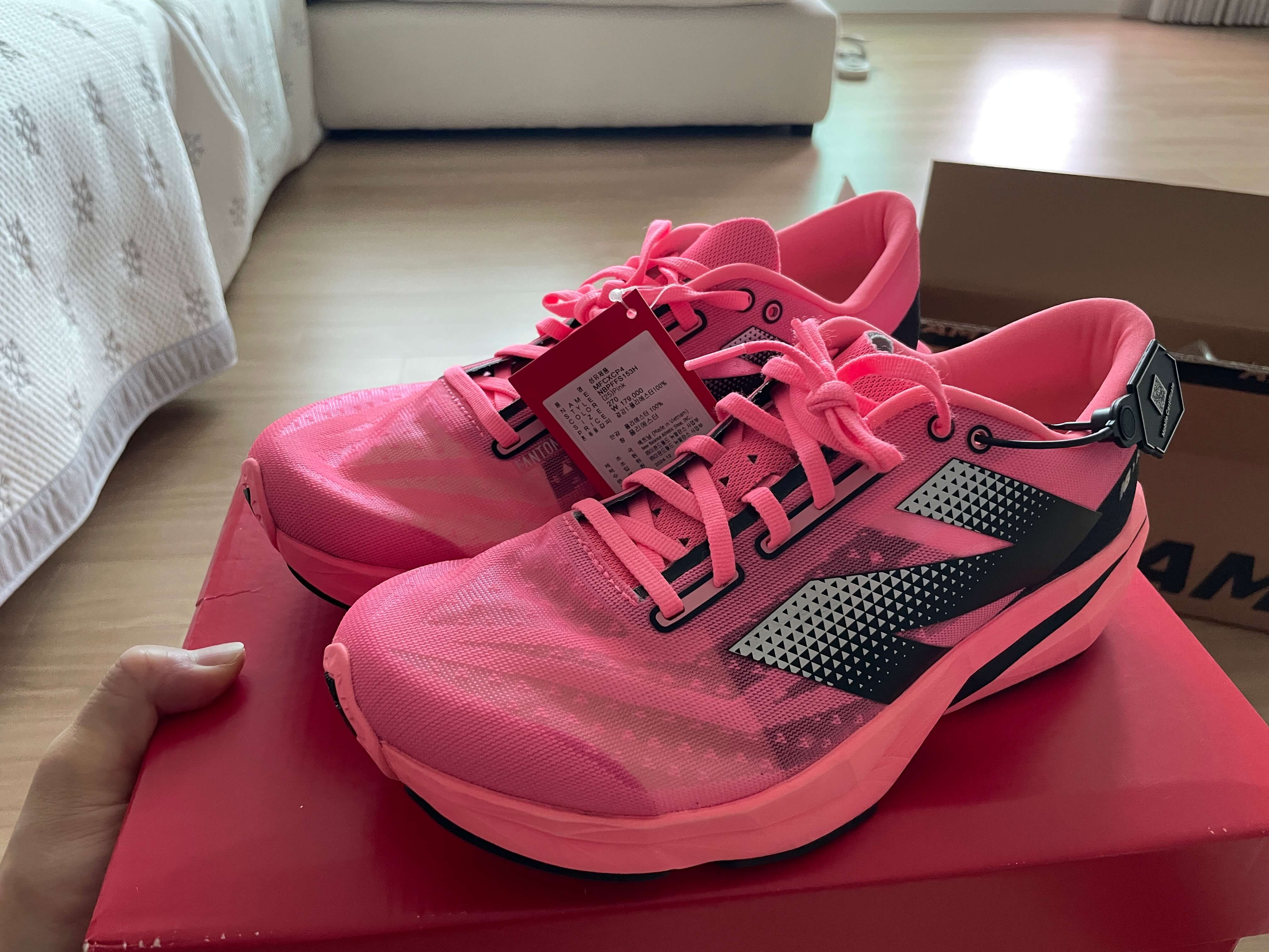 뉴발란스 퓨어셀 레벨 v4 