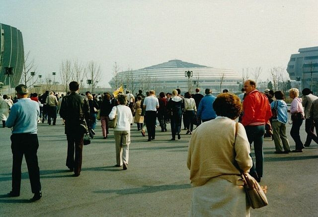 낭만있던 80년대 서울의 모습