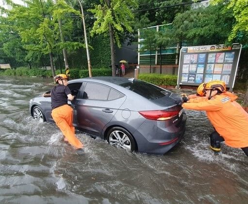 차량 침수피해 보상