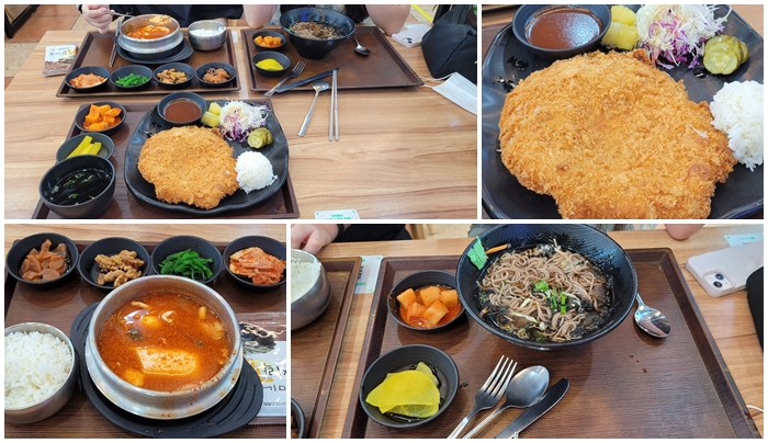 천안 삼거리 휴게소 음식