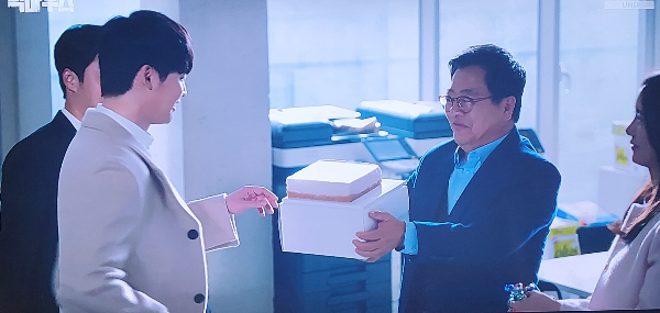 빅마우스