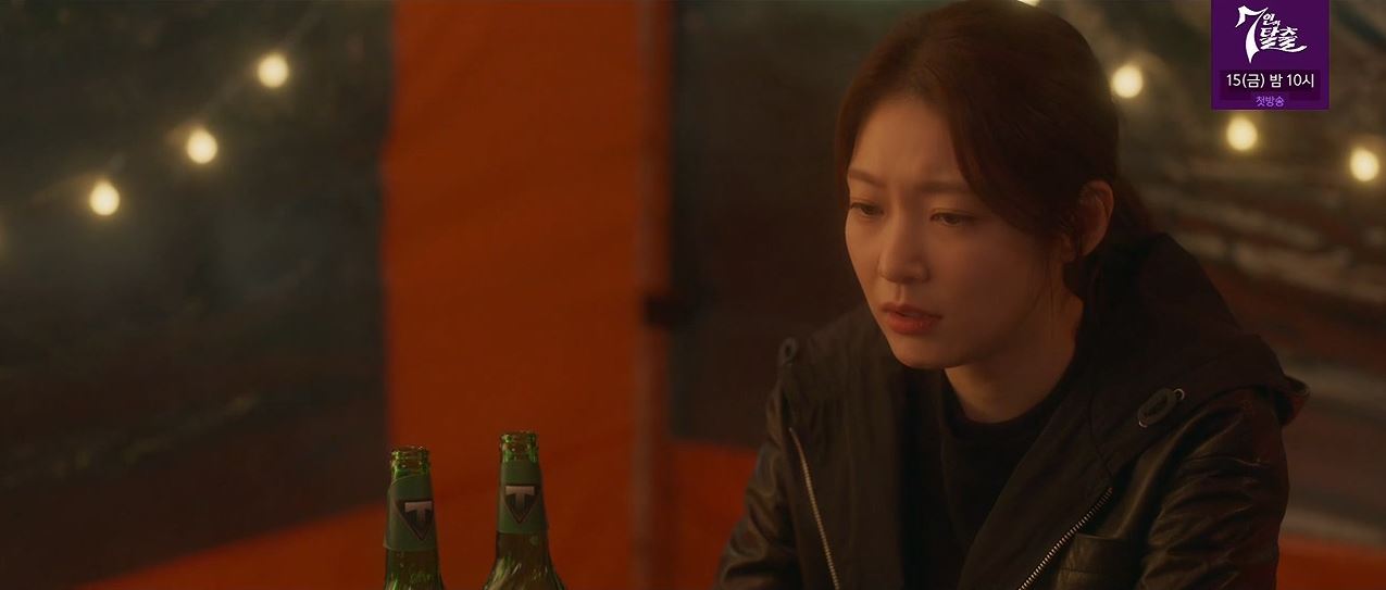 소방서옆경찰서그리고국과수_9회