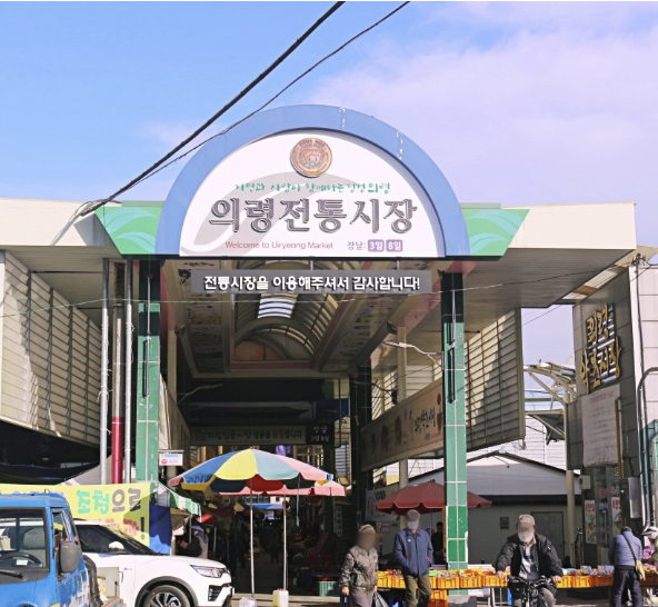 전통시장 소득공제 40%까지 확대