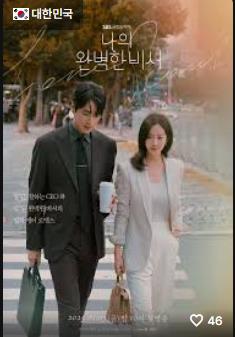 무료 드라마&#44; 예능&#44;영화 다시보기 사이트