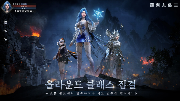 어비스 데스티니 게임 특징