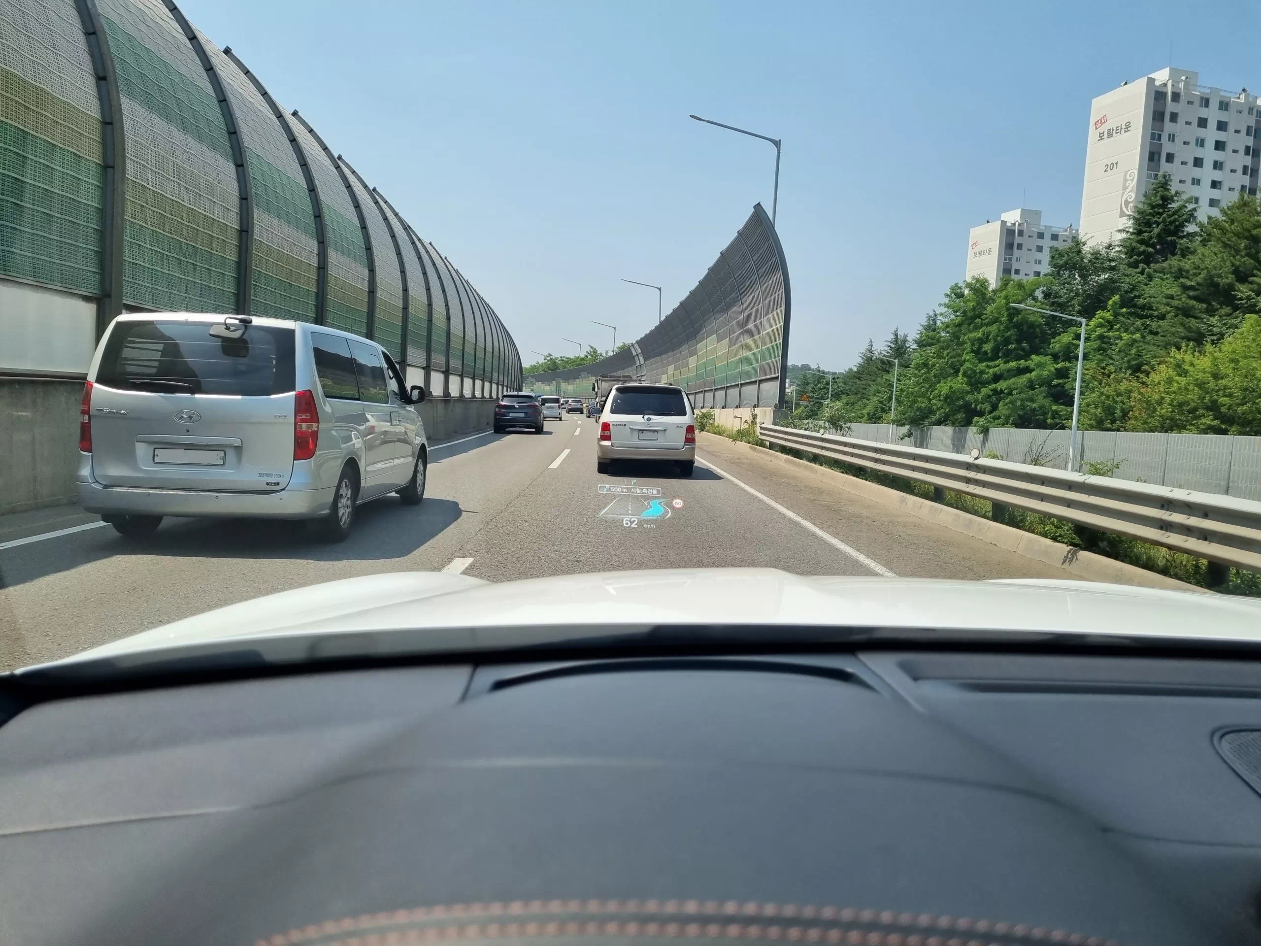 파란색 화살표 안내까지는 되는데 움직이는 형태는 아니더군요.